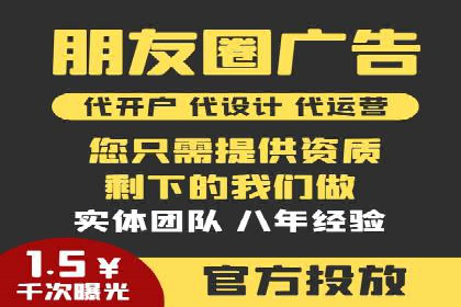 竞价广告案例分享：XX电商平台的成功秘诀